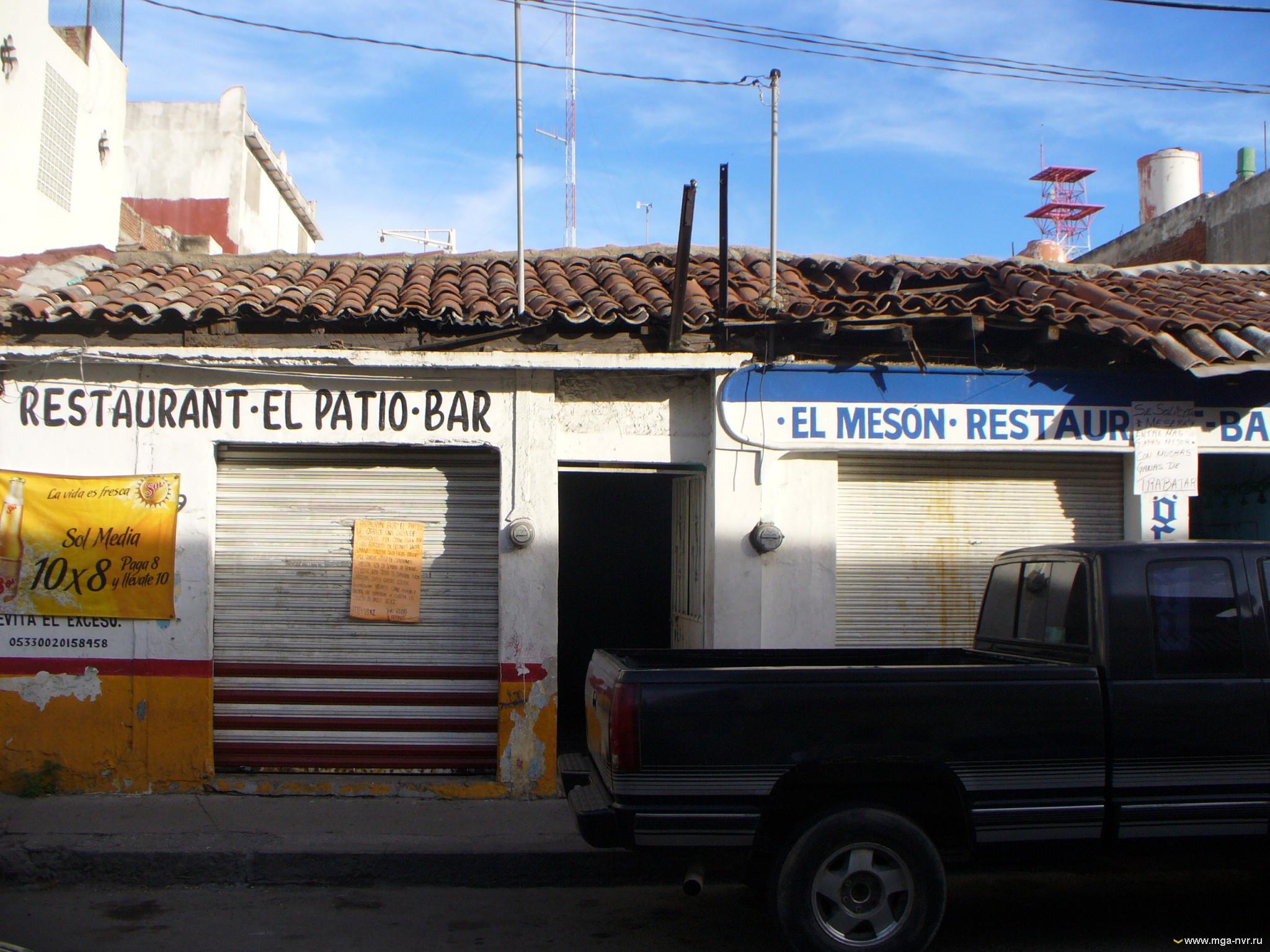 Отчеты Отчеты