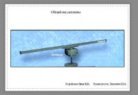 ��������� ������ �29 | ����� | ���������� ����������������� �������� ������� ��� ���